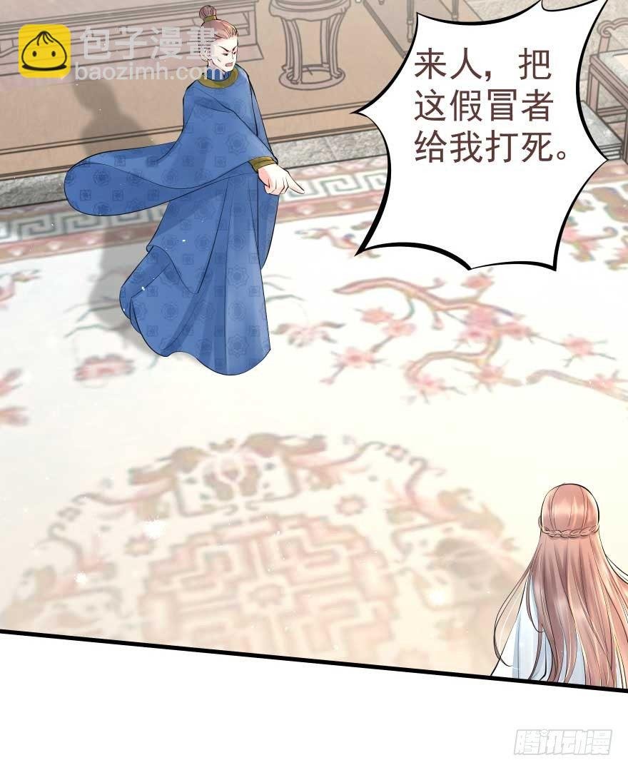 护妻狂魔来撑场子了