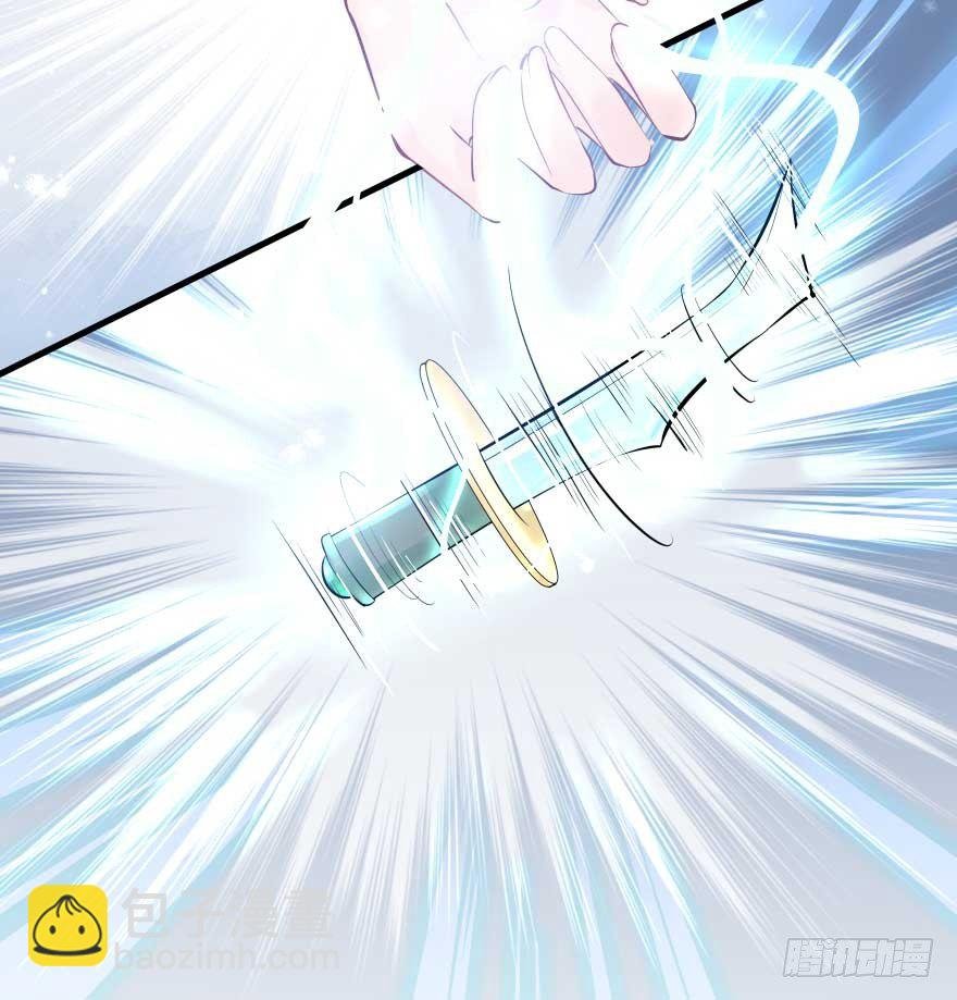 护妻狂魔来撑场子了