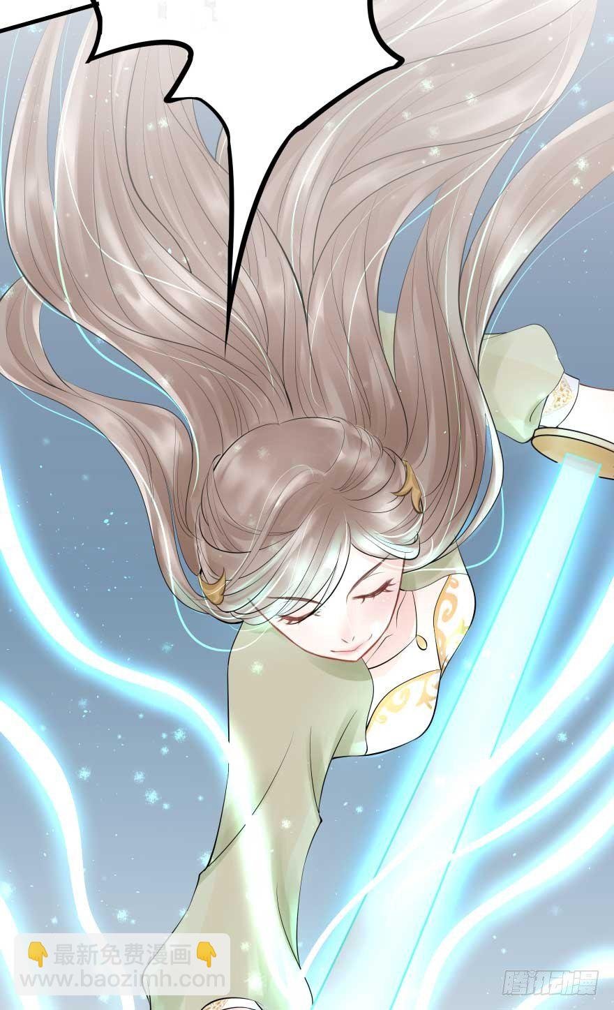 护妻狂魔来撑场子了