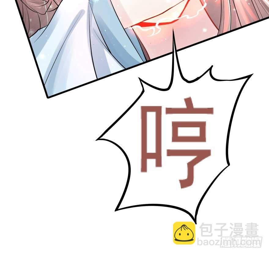 护妻狂魔来撑场子了