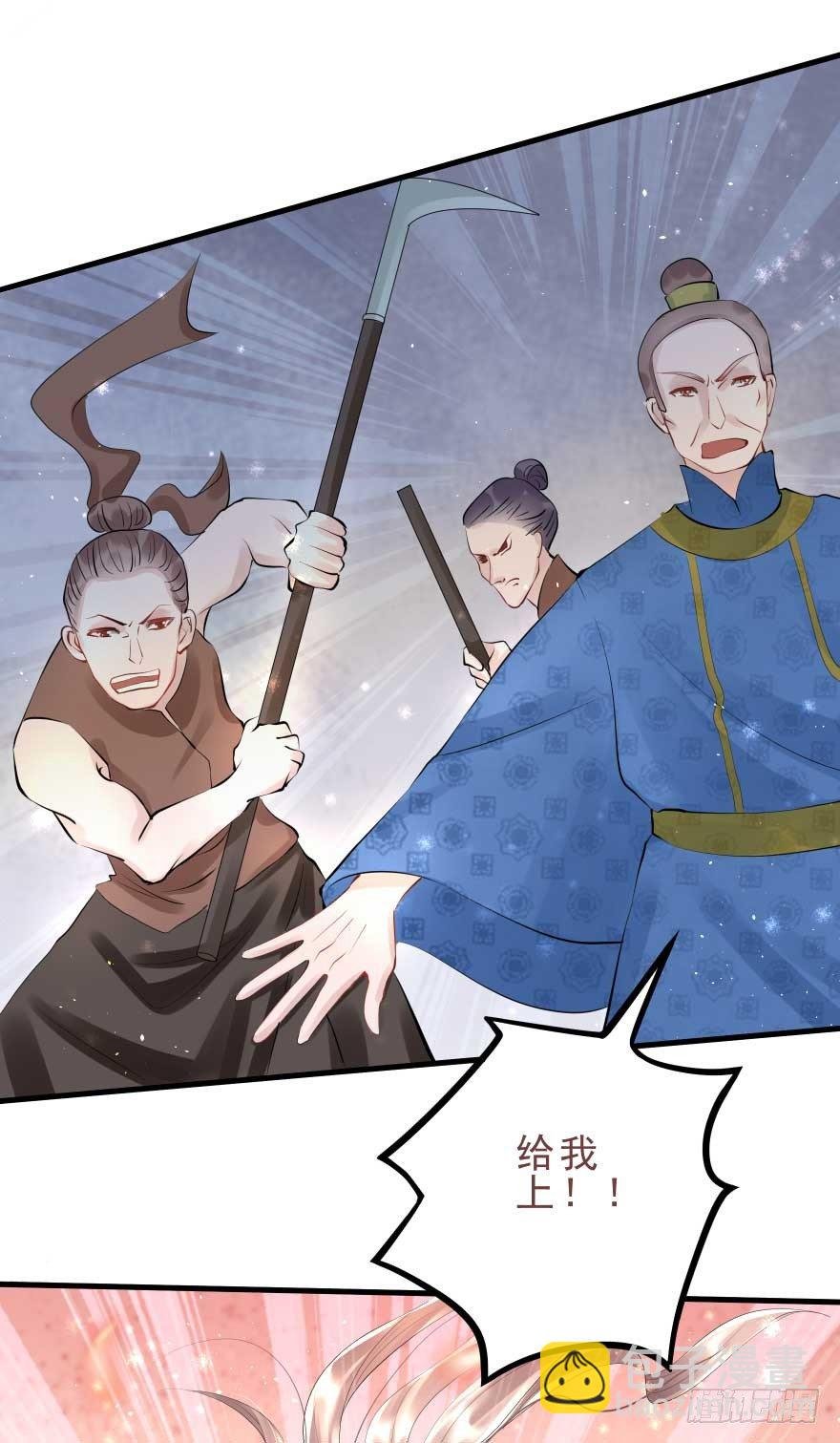 护妻狂魔来撑场子了