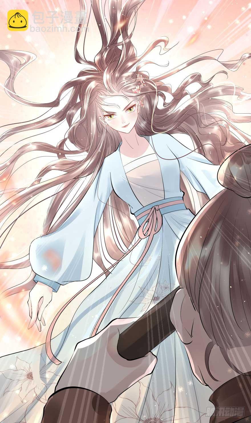 护妻狂魔来撑场子了