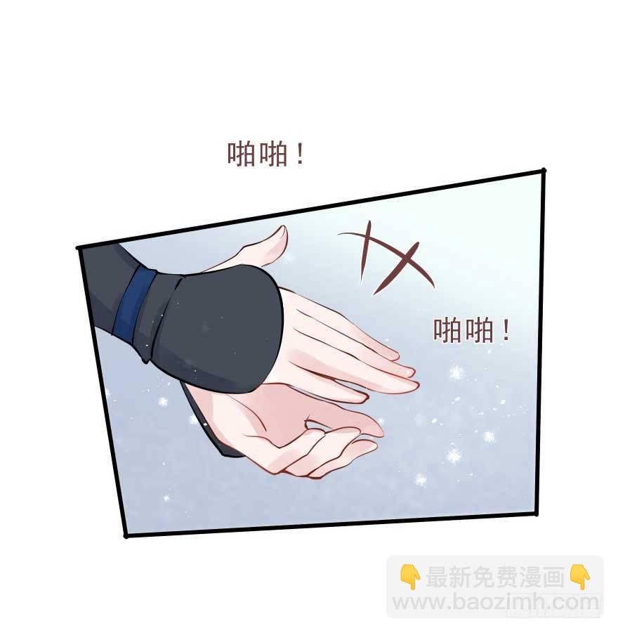 护妻狂魔来撑场子了