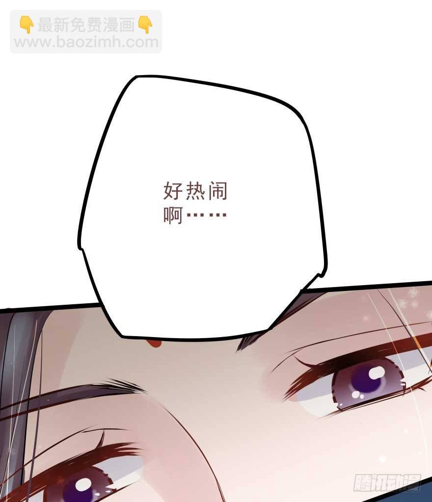 护妻狂魔来撑场子了