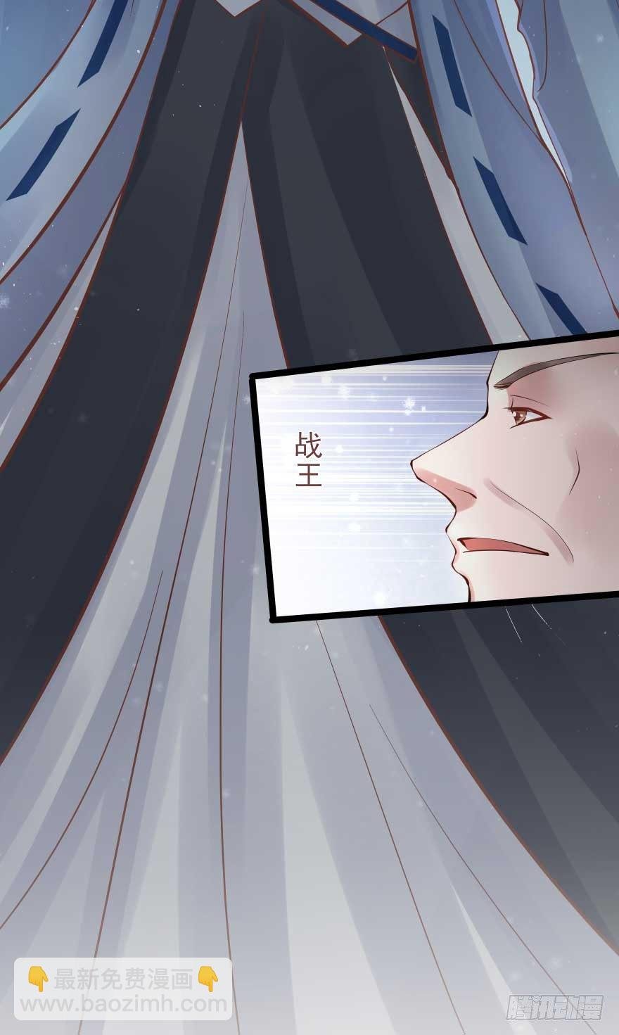 护妻狂魔来撑场子了