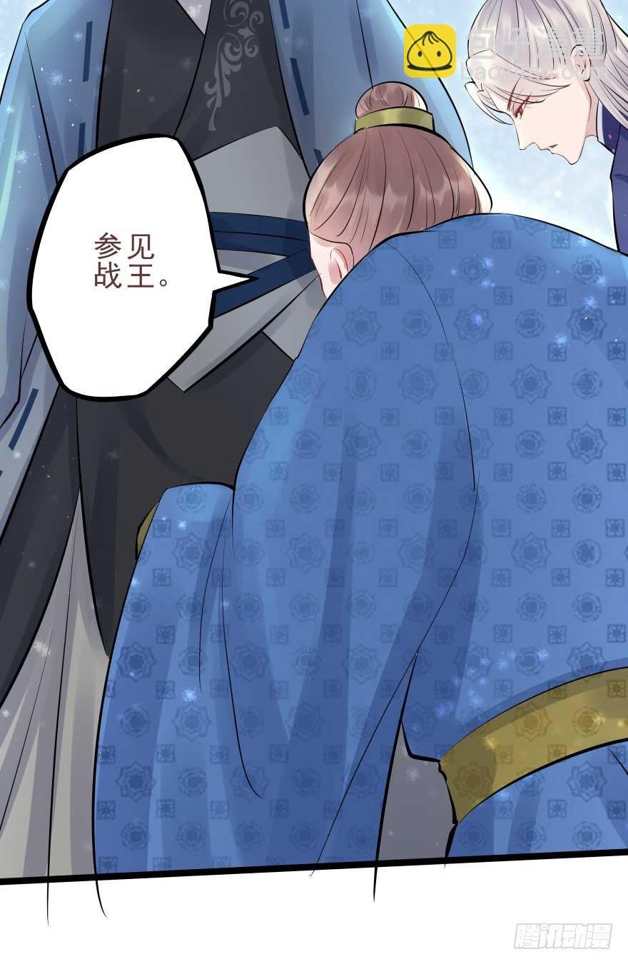 护妻狂魔来撑场子了