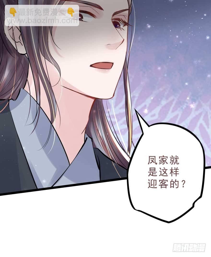 护妻狂魔来撑场子了
