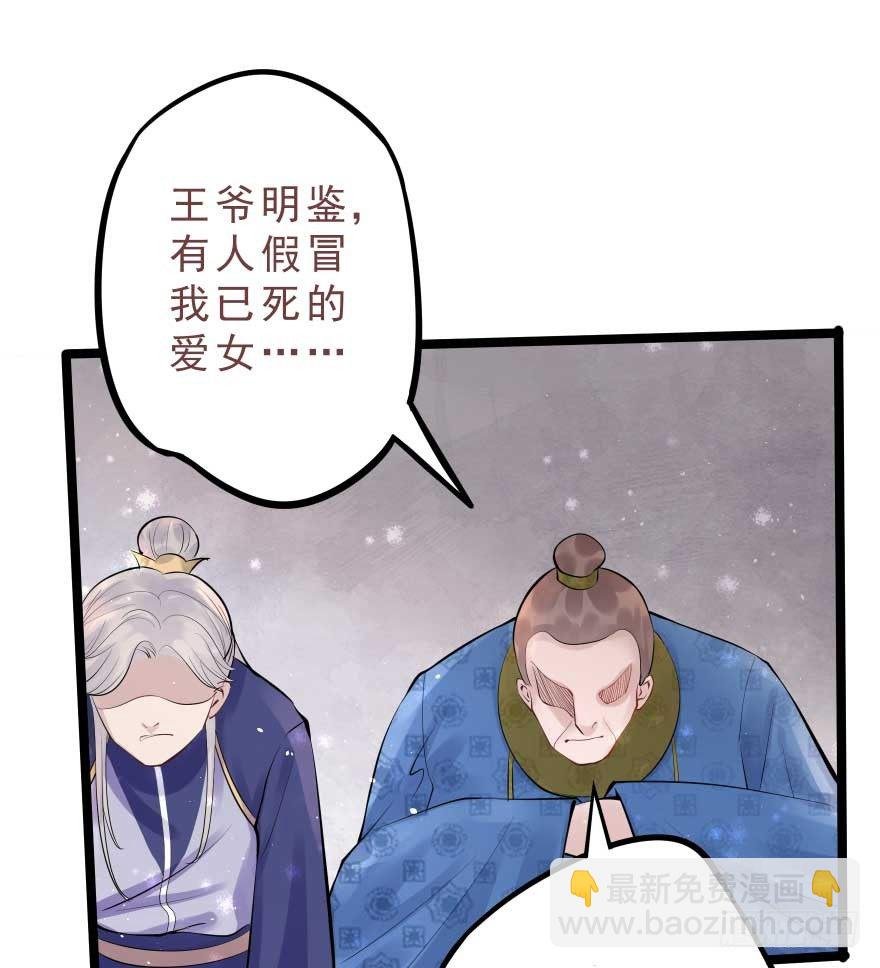 护妻狂魔来撑场子了
