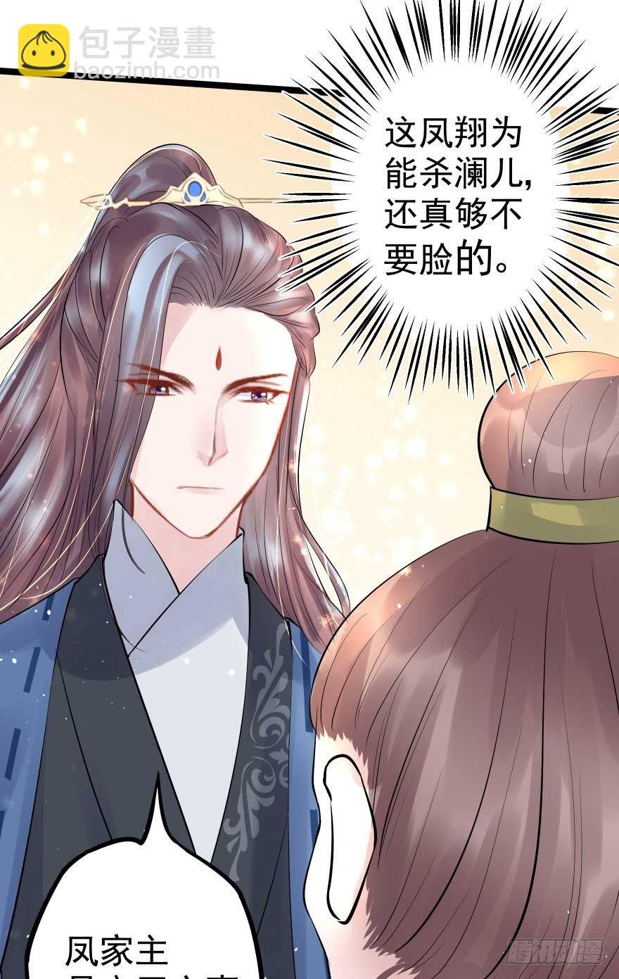 护妻狂魔来撑场子了