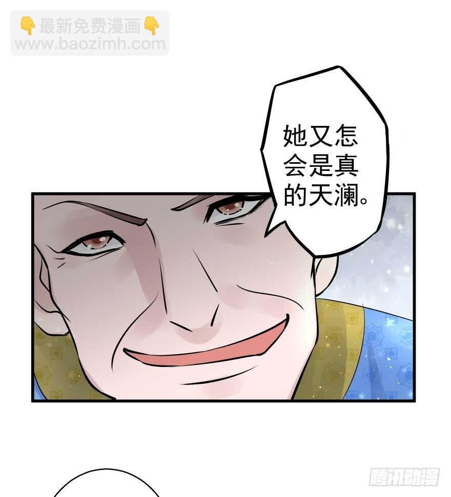护妻狂魔来撑场子了