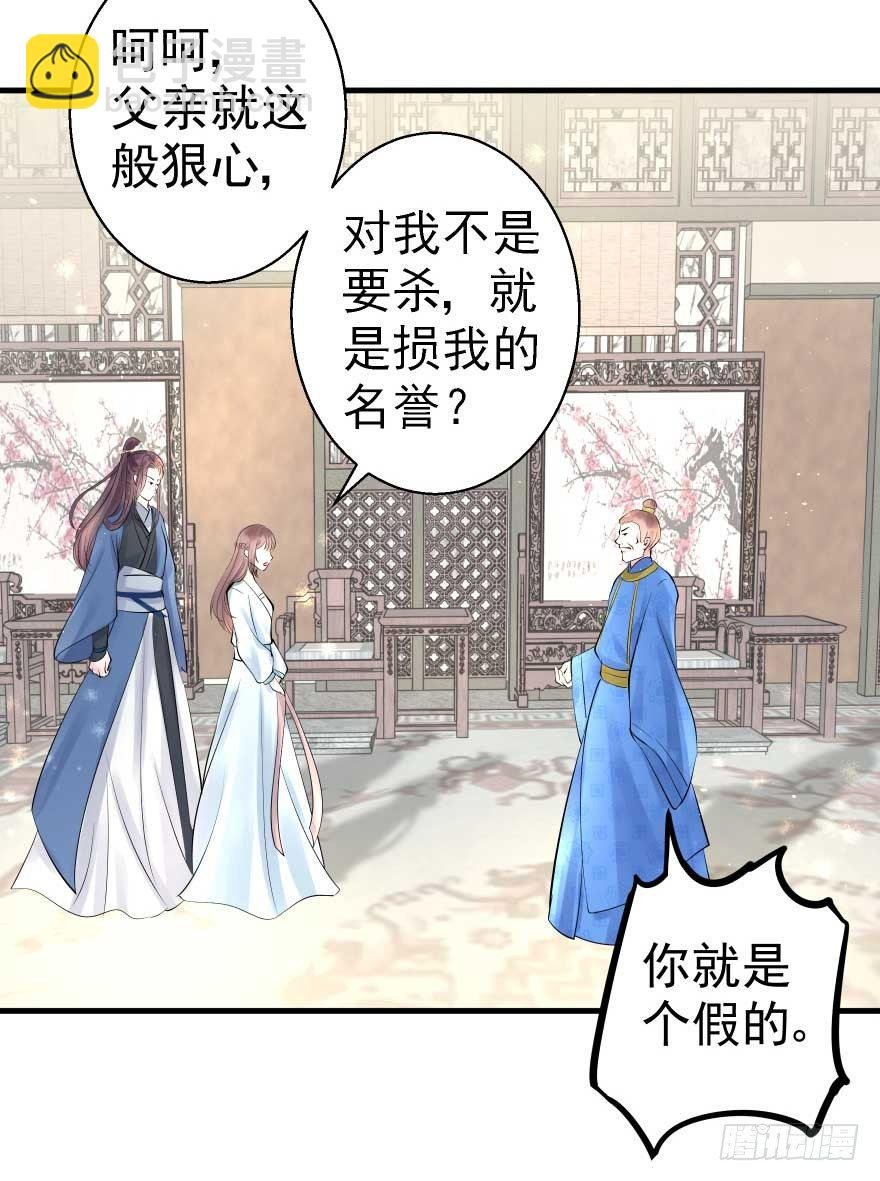 护妻狂魔来撑场子了