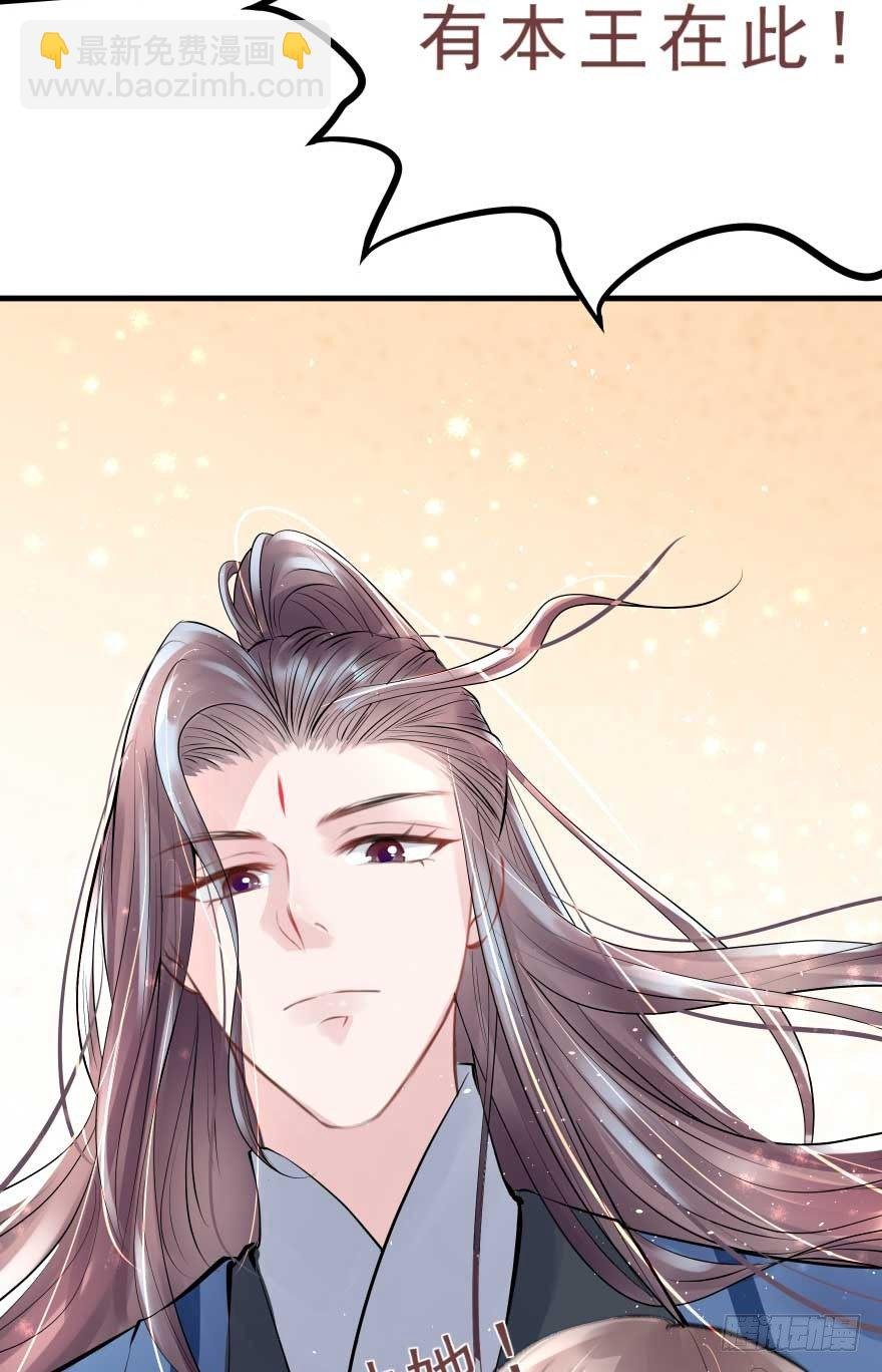 护妻狂魔来撑场子了
