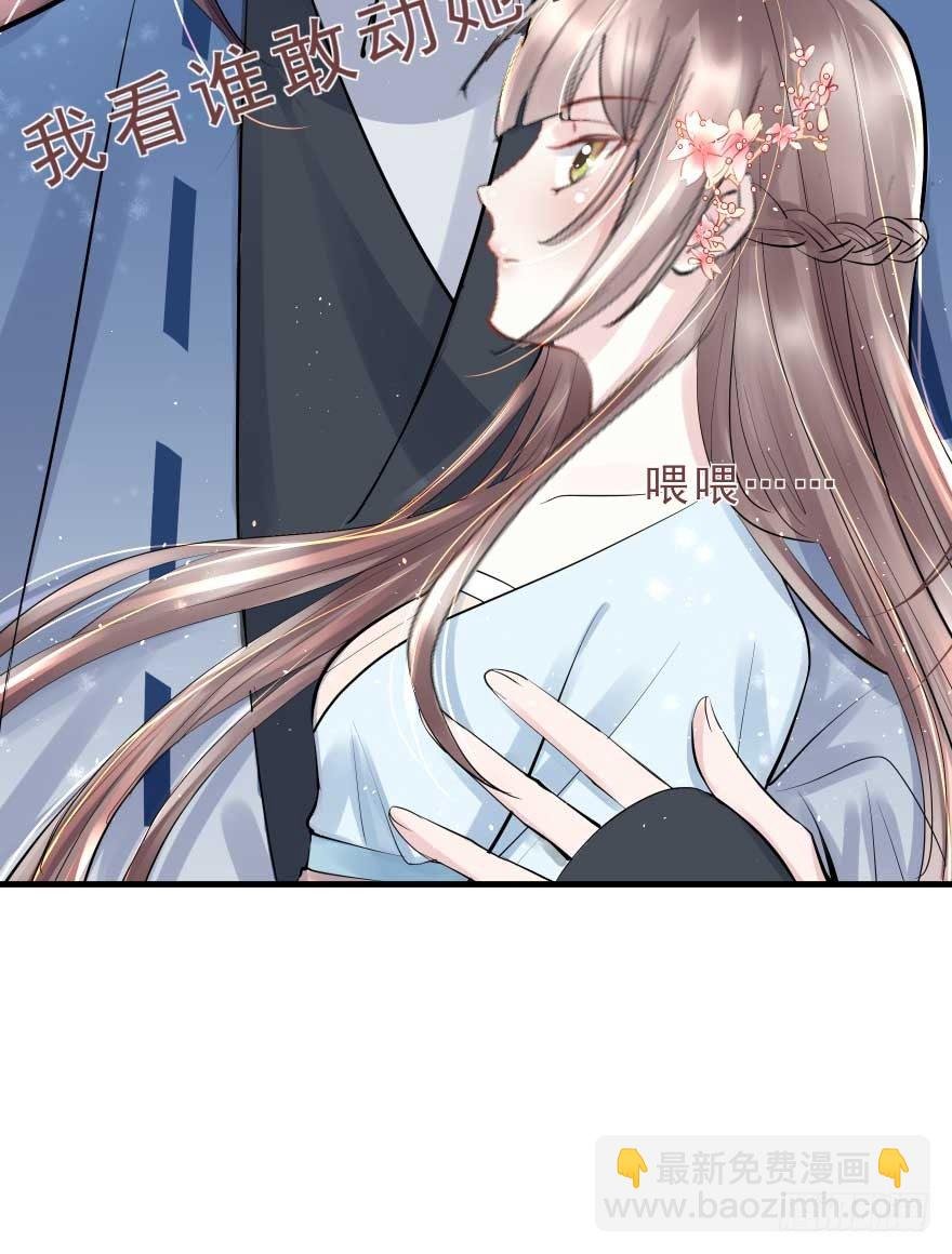 护妻狂魔来撑场子了