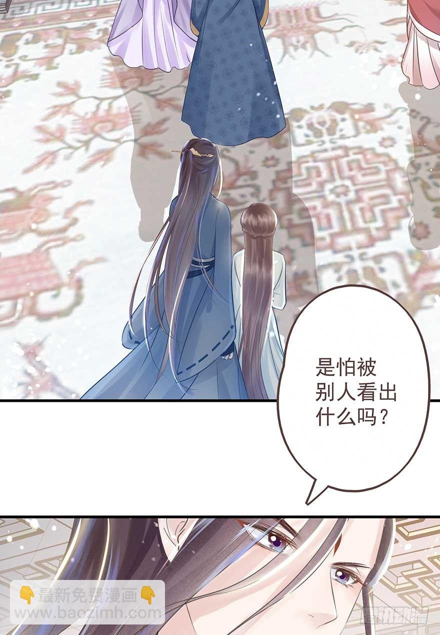 舅舅也来给我撑腰了~