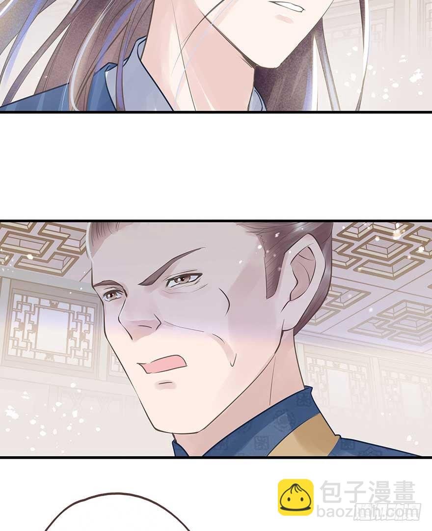 舅舅也来给我撑腰了~