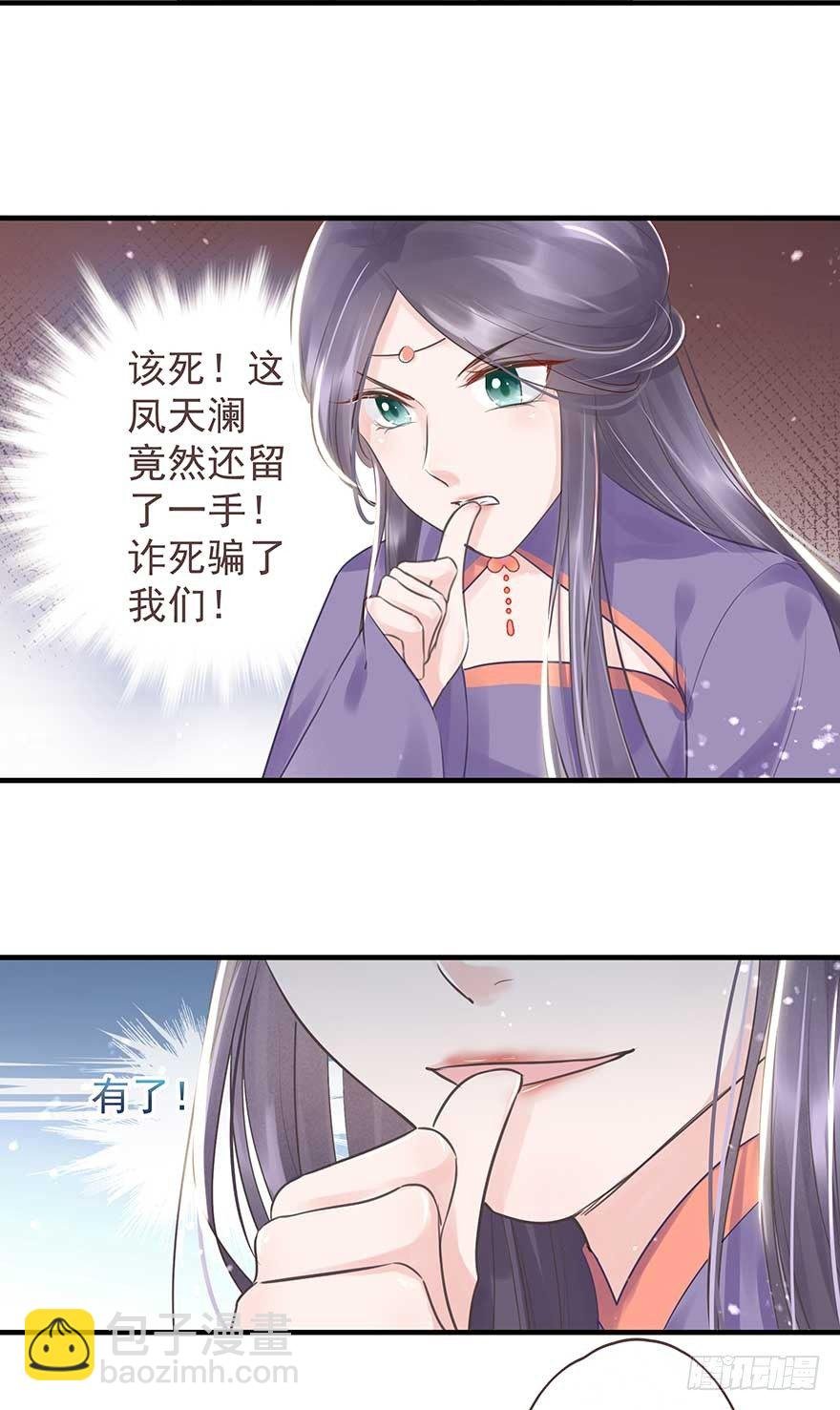 舅舅也来给我撑腰了~