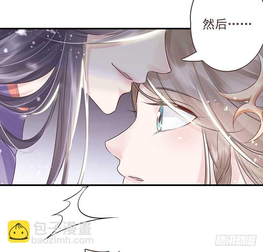 舅舅也来给我撑腰了~
