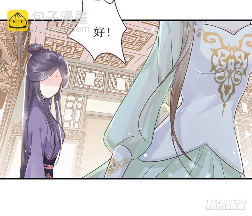 舅舅也来给我撑腰了~