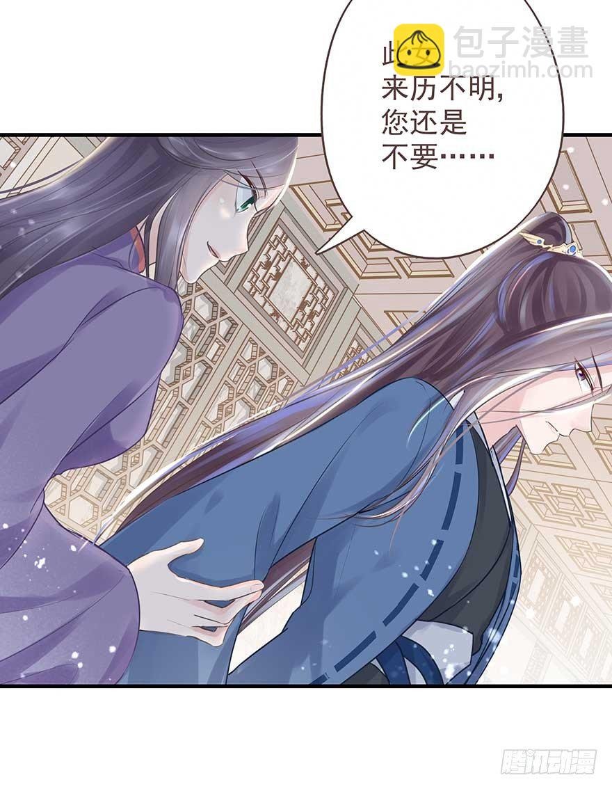 舅舅也来给我撑腰了~