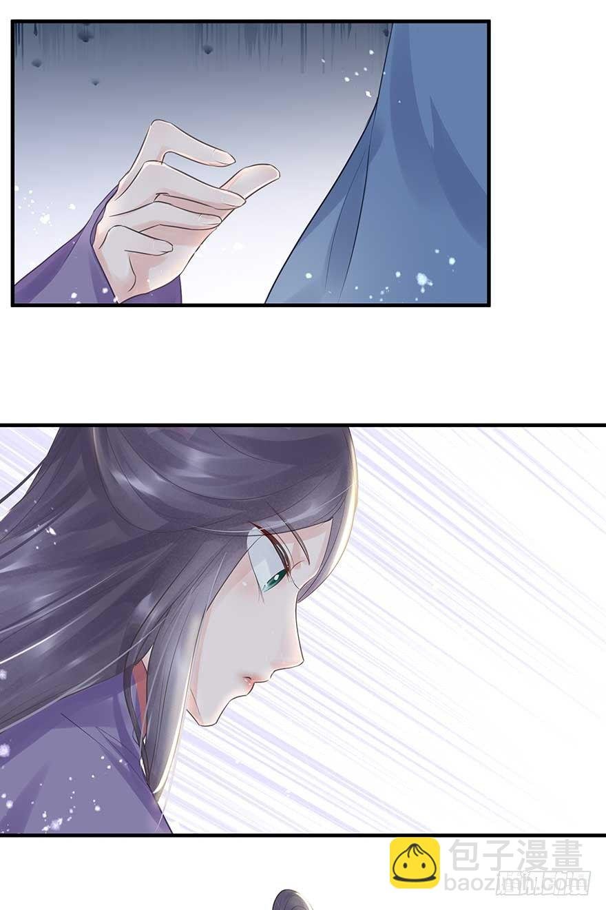 舅舅也来给我撑腰了~