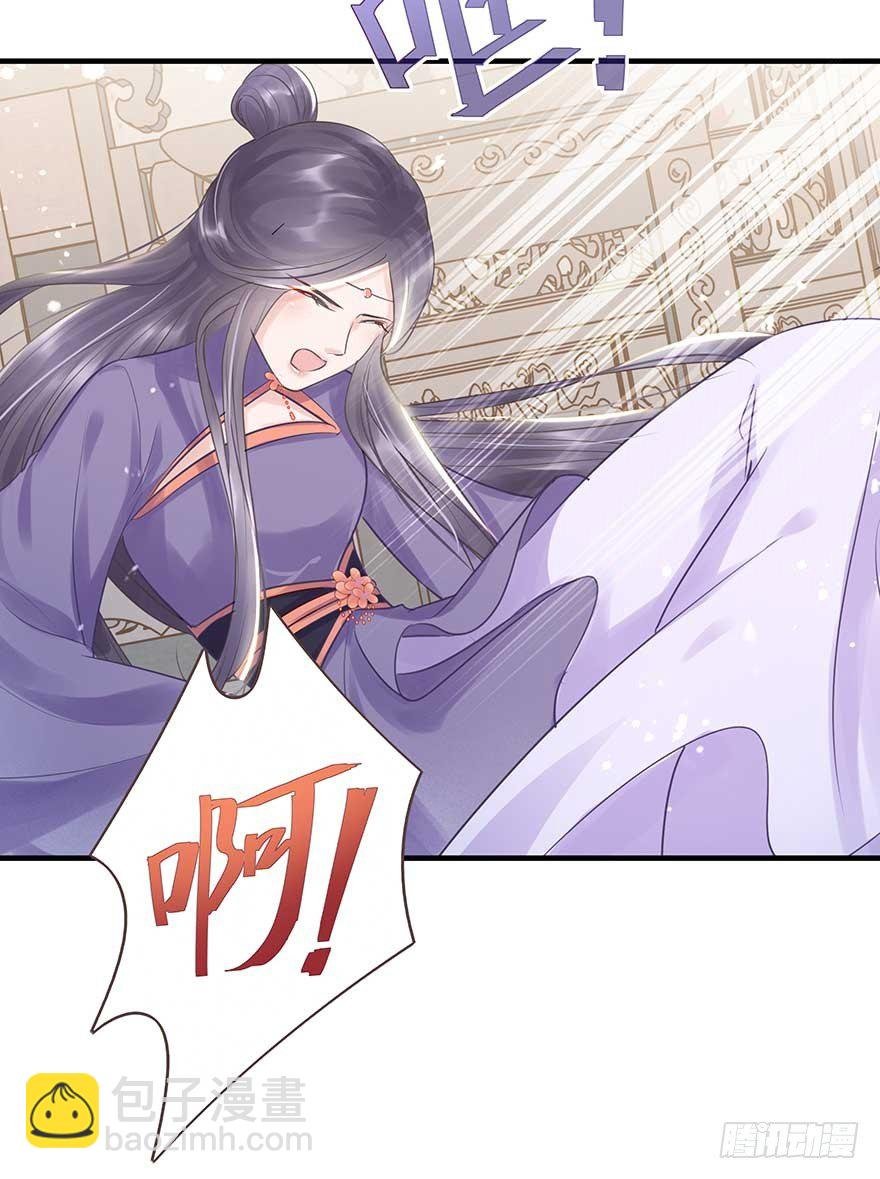 舅舅也来给我撑腰了~