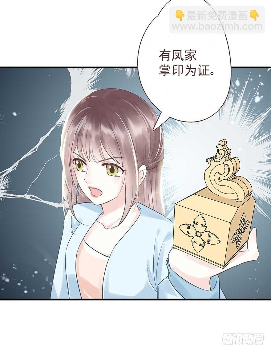 舅舅也来给我撑腰了~