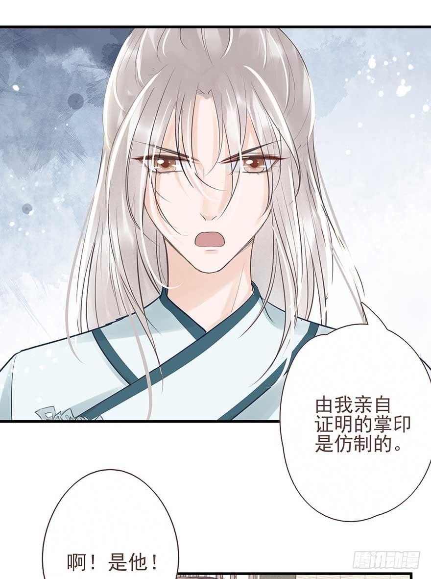 舅舅也来给我撑腰了~