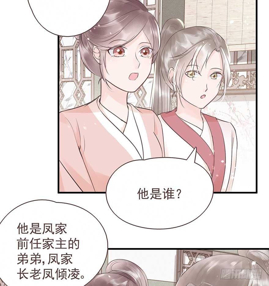 舅舅也来给我撑腰了~