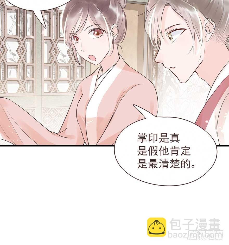舅舅也来给我撑腰了~