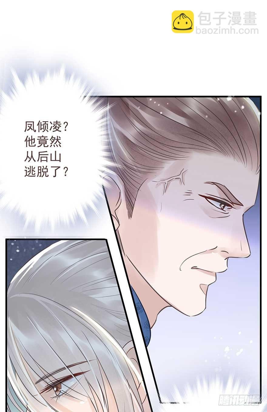 舅舅也来给我撑腰了~