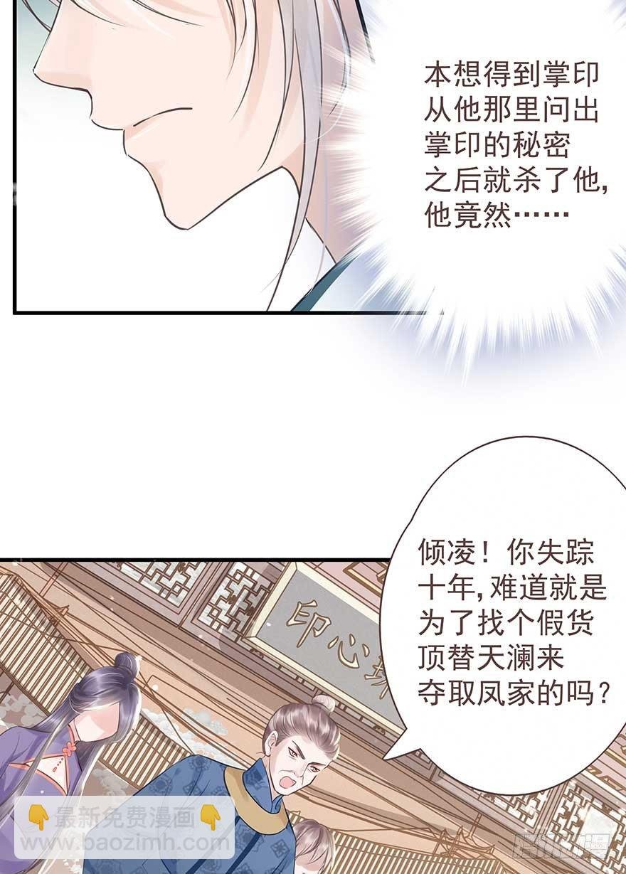 舅舅也来给我撑腰了~