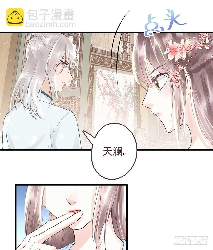 舅舅也来给我撑腰了~