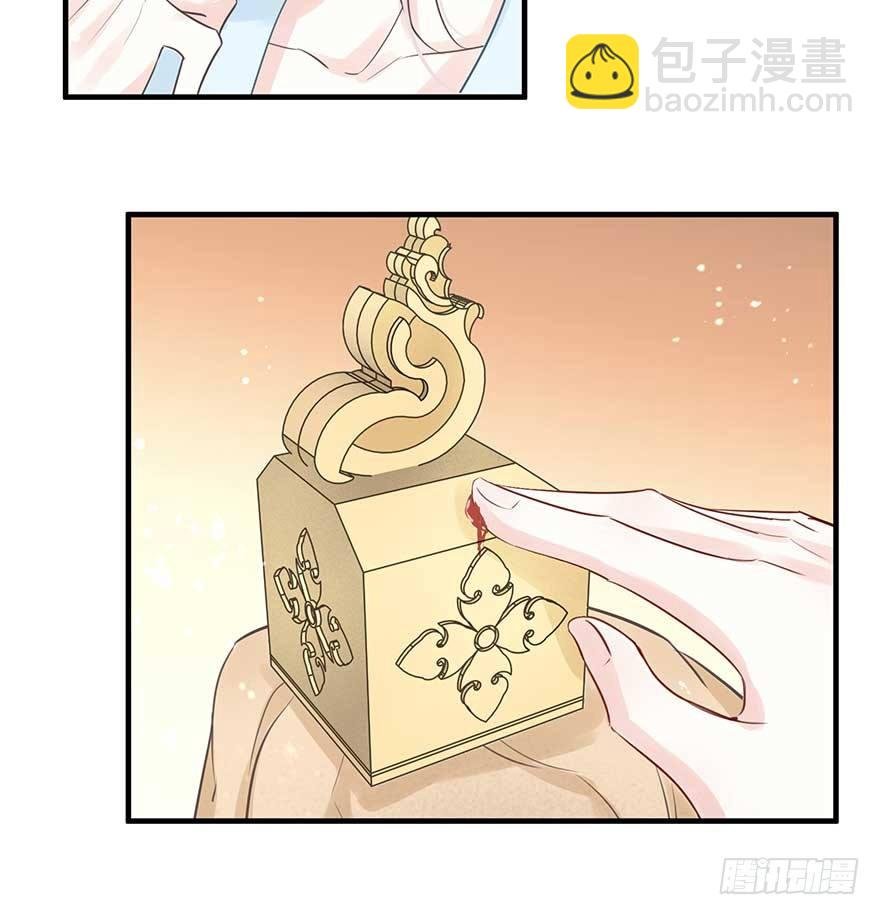 舅舅也来给我撑腰了~