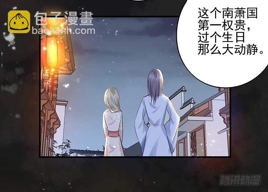 人生如戏，全靠演技