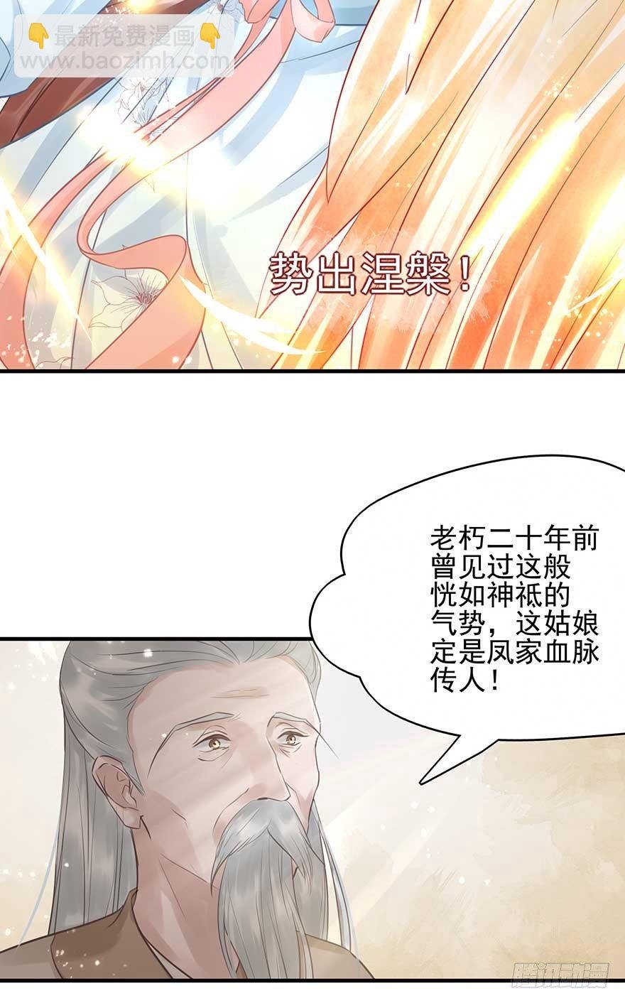 人生如戏，全靠演技