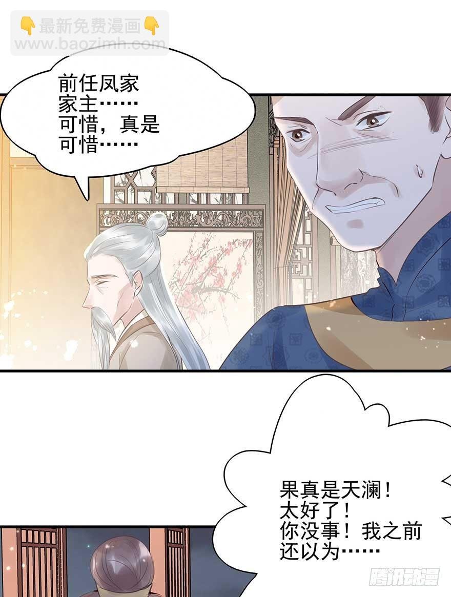人生如戏，全靠演技