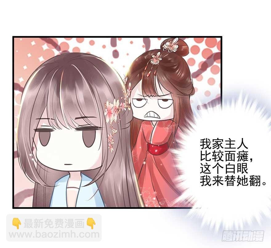 人生如戏，全靠演技
