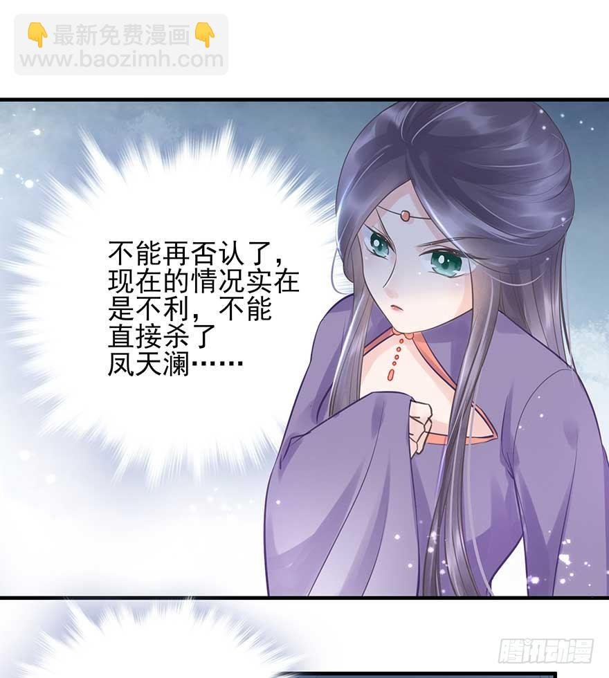 人生如戏，全靠演技