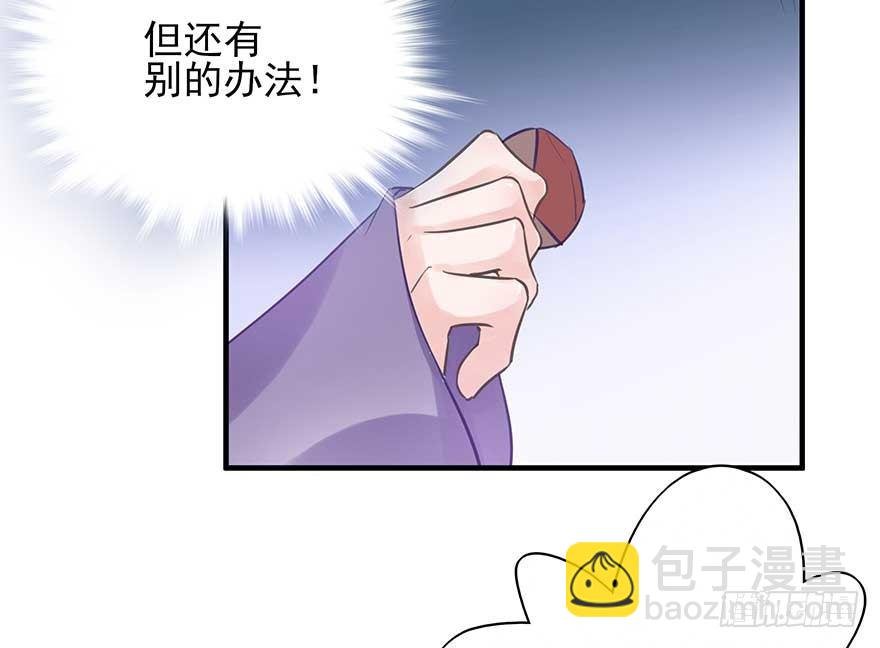 人生如戏，全靠演技
