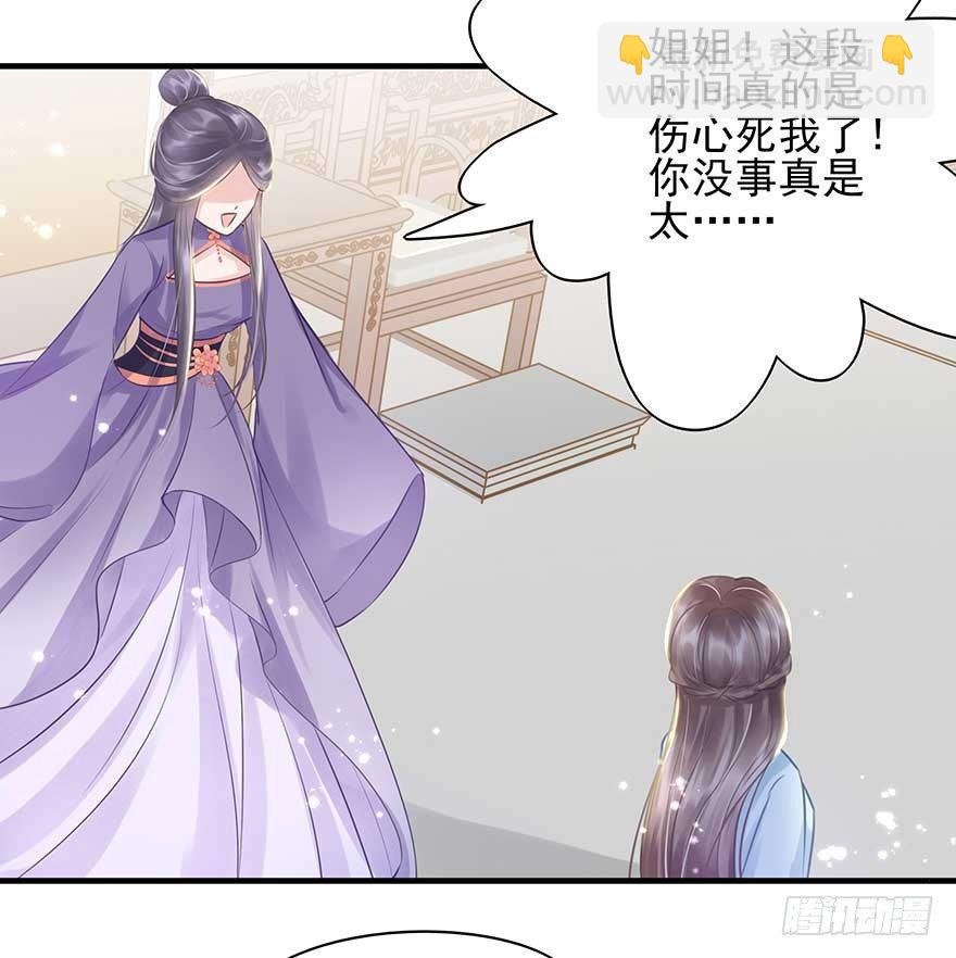 人生如戏，全靠演技