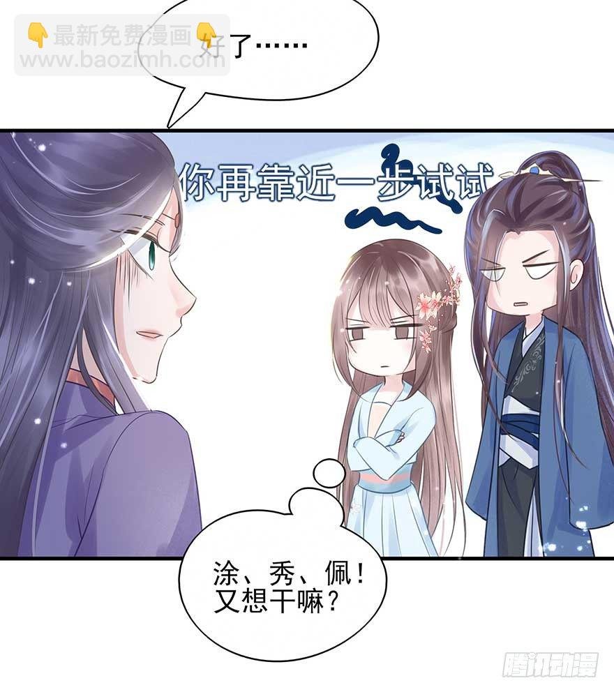 人生如戏，全靠演技