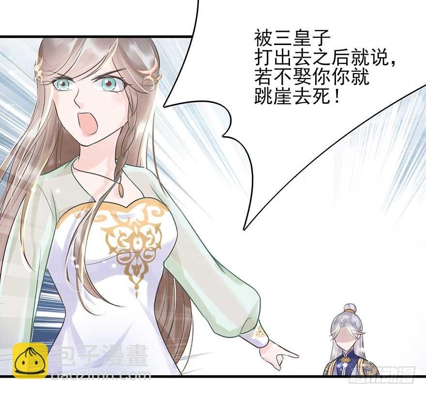人生如戏，全靠演技