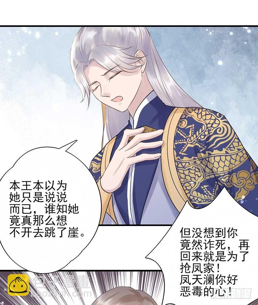 人生如戏，全靠演技
