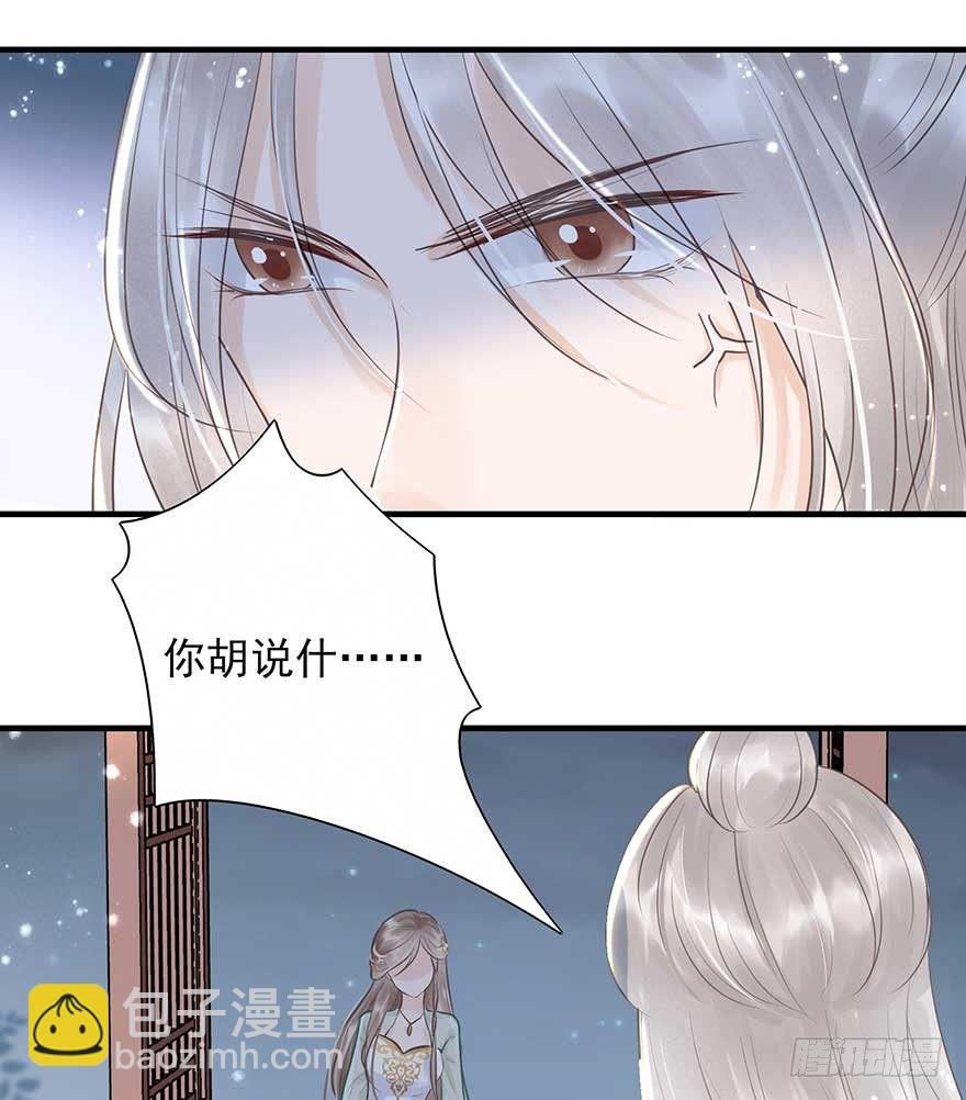 人生如戏，全靠演技