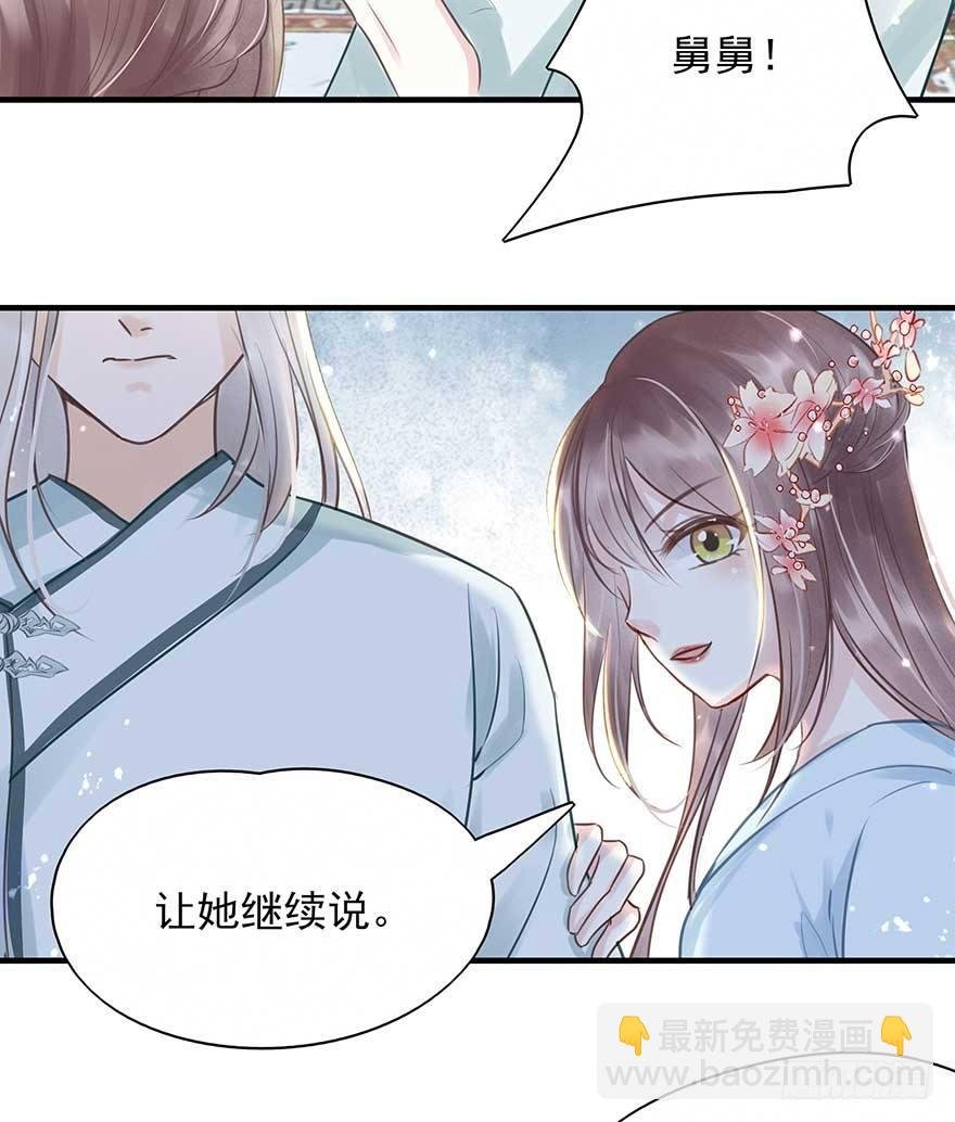 人生如戏，全靠演技