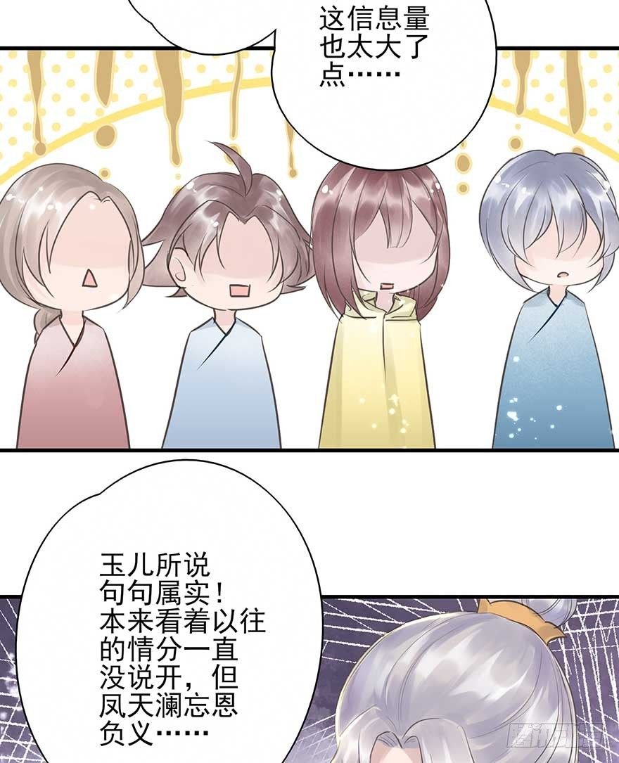 人生如戏，全靠演技