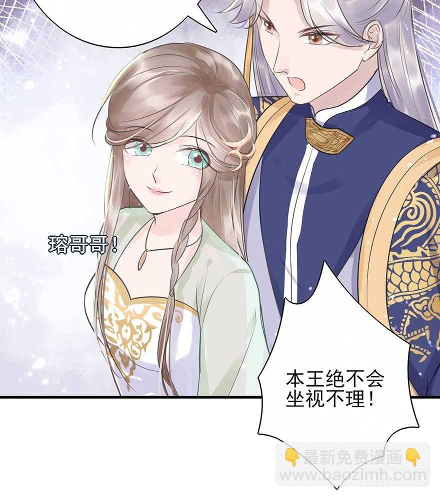 人生如戏，全靠演技