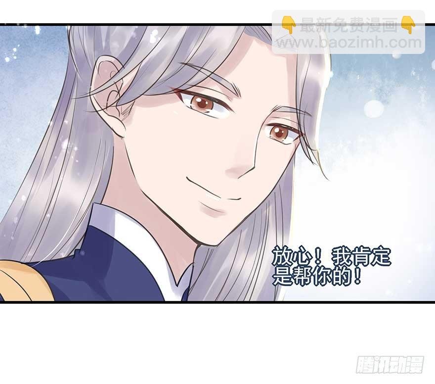 人生如戏，全靠演技