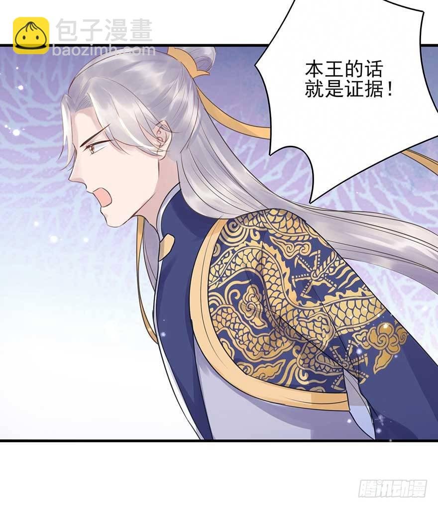 人生如戏，全靠演技