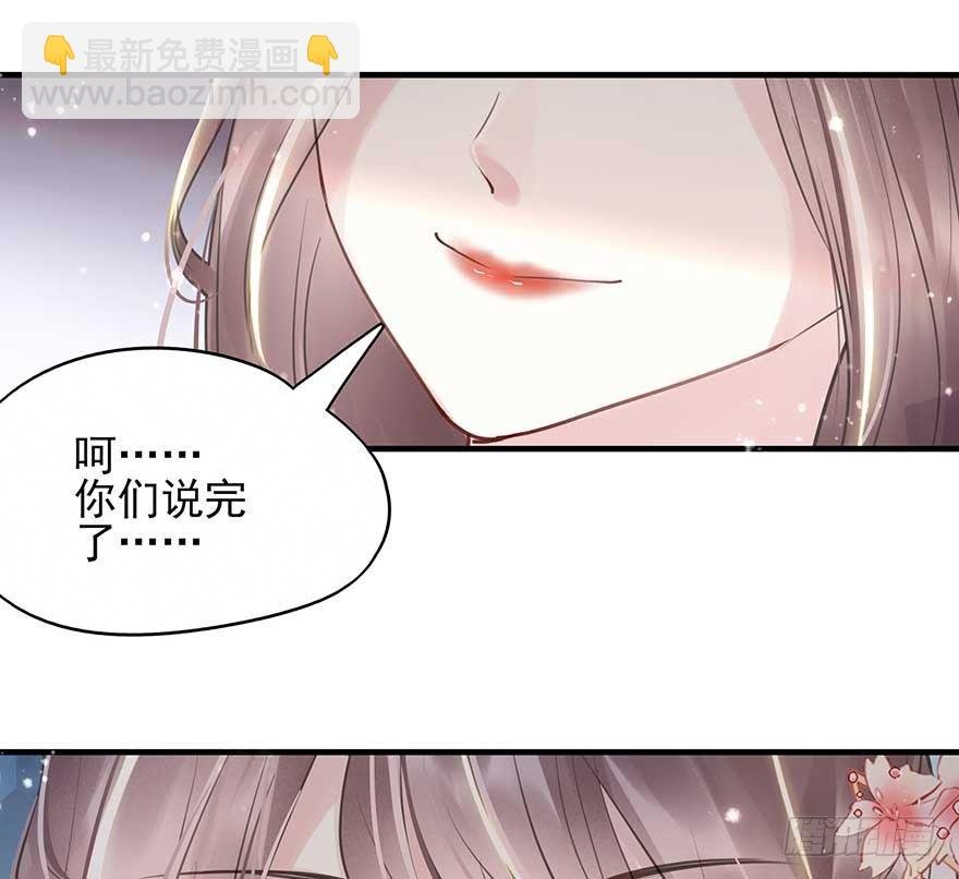 人生如戏，全靠演技